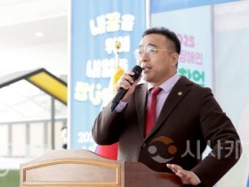 f_1. 2025 대전장애인 취창업박람회 개막식(2025.11.04.)-1.jpg