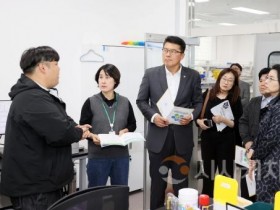 f_251104_공공급식 활성화 연구모임 (1).JPG