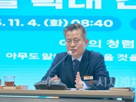 f_1. 김범수 아산시 부시장 &quot;읍면동 부담 완화 대책 필요” (1).jpg