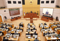 대전시의회, 제291회 제2차 정례회 개회