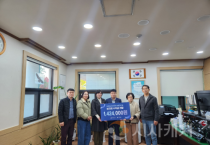 f_1. 아산시평생학습관 생활도자기반, 바자회 수익금 어려운 이웃 위해 기부.png