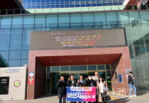 f_2. 아산시 세정과, 지방세 행정 역량 강화 위해 청주시·진천군 방문 (1).png