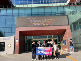 f_2. 아산시 세정과, 지방세 행정 역량 강화 위해 청주시·진천군 방문 (1).png