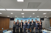 f_제31회 한일 지역정책연구회(정책기획관).png
