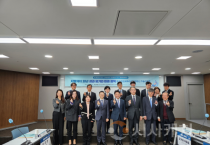 f_제31회 한일 지역정책연구회(정책기획관).png