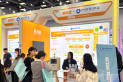 f_251106_보도자료(백석문화대 RISE사업단, ‘2025 산학연협력 EXPO’서 지역혁신 성과 선보여) 1.png