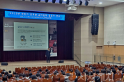 f_세종시교육청, 2025년 급여·계약·공공구매 연수 실시1.png