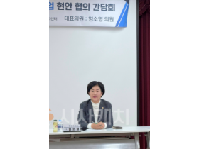 f_251104_보도자료 배포 사진.png