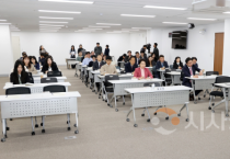 충남도의회, 2025년도 마지막 의정 아카데미 개최