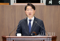 구형서 충남도의원 “충청광역연합 실질적 권한‧재정 보장돼야”