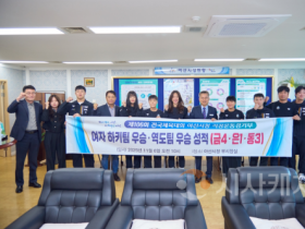 f_1. 아산시, 제106회 전국체육대회 빛낸 직장운동경기부 선수단 격려 (1).png