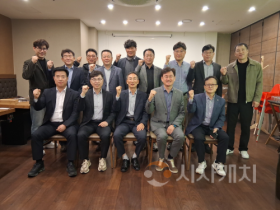 f_3. 아산시, 천안시와 생활권 현안 공유 및 상생협력 논의.png