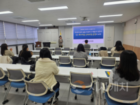 f_천안교육지원청, 저경력 특수교사 대상 학생의 앎과 삶을 연결하는 교과 중심의 개별화교육계획 배움자리.png
