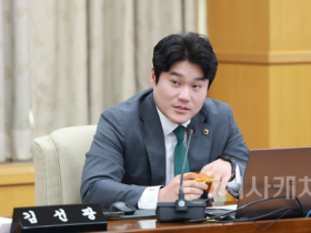 f_3. 김선광 의원 2025.11.07 제291회 제2차 정례회 산업건설위원회 행정사무감사.png