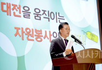 대전시의회 조원휘 의장, “배움과 나눔의 힘, 정책의 완성”
