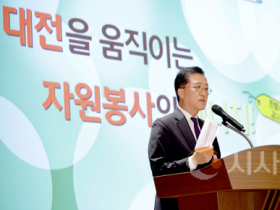 f_2025.11.07(시민과 함께하는 자원봉사아카데미)-1.png