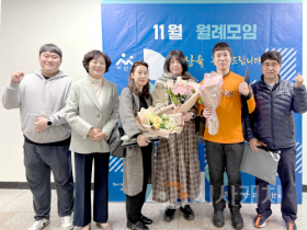 f_2. 아산시, ‘제1회 동물보호의 날’ 콘텐츠 공모전 시상식 개최 (1).png