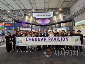 f_스마트도시추진과( (1).png