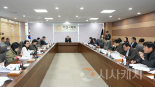 f_사진1_아산시의회 2025년 제5회 의원회의 개최.png