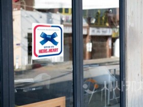 [크기변환][사진자료-2] 충남문화관광재단, 블루리본과 함께 서부내륙권 충남 미식자원 발굴 및 홍보에 앞장선다.jpg