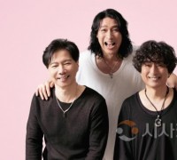 충남문화관광재단, 지니(GEENIE) 콘서트 개최