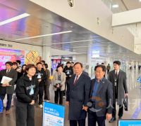 2027 충청 U대회 조직위, 공식 굿즈 최초 공개