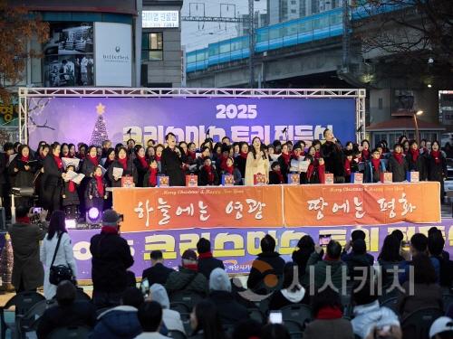 [크기변환]1. 아산시, 2025년 크리스마스 점등식 개최 (3).jpg