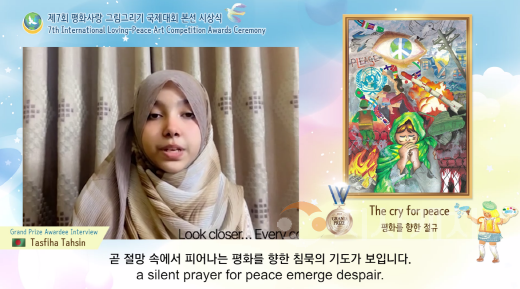 [크기변환]대상 수상자가 자신의 작품의 의미를 설명하고 있다..png