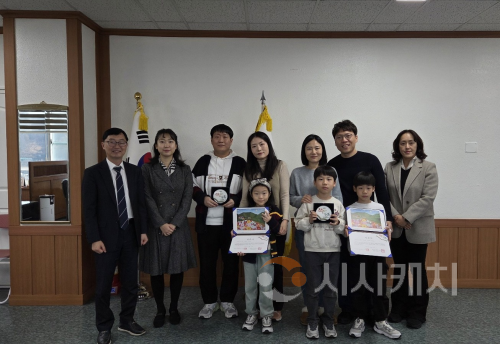 f_[사진자료] 2025년 책 읽는 가족 시상식.png