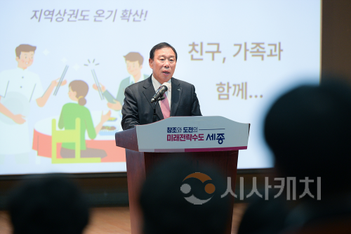 f_12월 직원소통의날(운영지원과)1.png