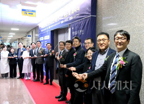 f_251202_보도자료(백석문화대, 산학협력부터 연구소 개소까지… 천안시 협력으로 제과제빵 교육·연구 허브로 도약) 1.png