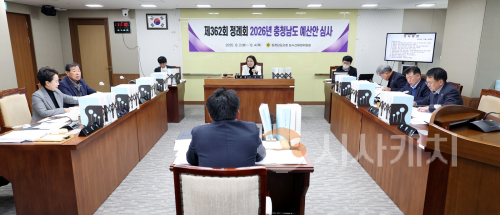 f_251202_제362회 정례회 제2차 농수산해양위원회(1).png