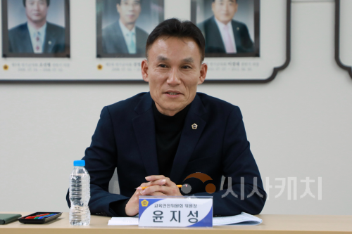 f_2025.12.02 세종시교육청 교육안전위원회 간담회 005.png