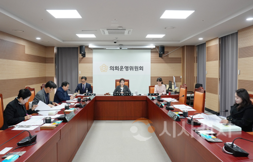 f_사진1_제263회 제2차 정례회 제2차 의회운영위 개최.png