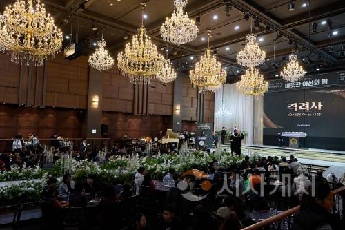 [크기변환]1. ‘2025년 아산시장애인복지관 후원·자원봉사자의 밤’ 성황리 개최 (4).jpg