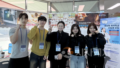 f_251204_보도자료(백석대, 서천 미래교육 한자리에… RISE사업단 성과보고회서 상생 의지 강조) 1.png