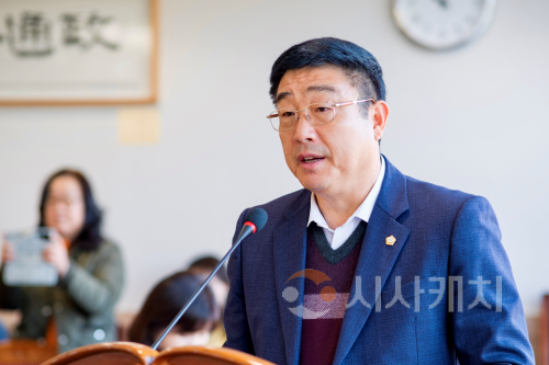 f_노종관 의원2.png