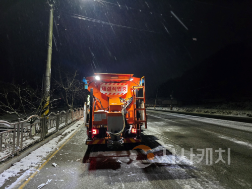 f_건설도로과(재설 모습) (1).png