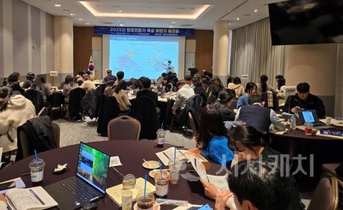 [크기변환][사진] 25.12.4. 충남경제진흥원, 농촌현장 전문가 양성 하반기 워크숍 성료.jpg