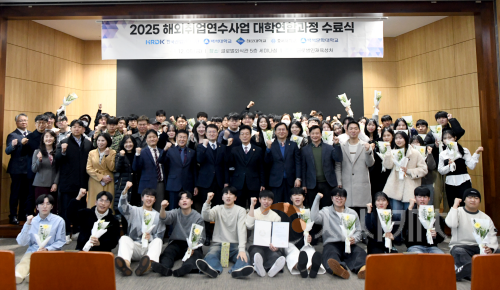 f_251205_보도자료(백석대학교, 해외취업연수 ‘대학연합과정’ 통해 글로벌 인재 양성) 1.png