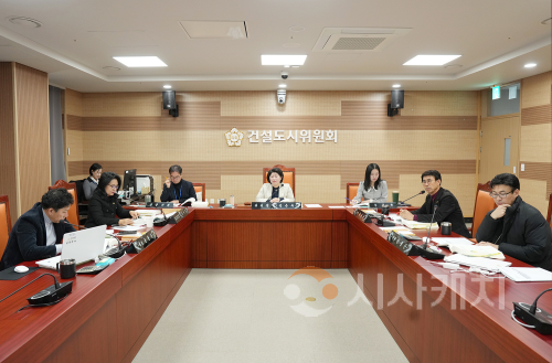 f_사진1)제263회 제2차 정례회 2026년 주요 업무 보고_건설도시위원회.png