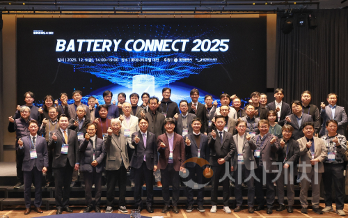 f_2. 대전시 배터리 커넥트 2025 개최1.png