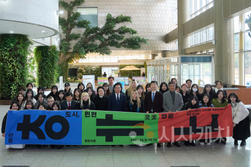 f_건축과(지역개발 공공디자인 연구용역 최종보고회 연구 성과 전시) (1).png