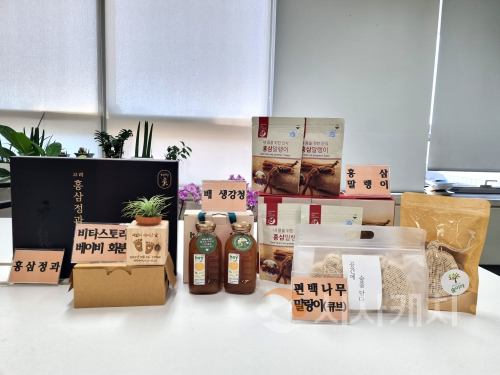 f_자치분권과(고향사랑기부 답례품 신규 답례품).png