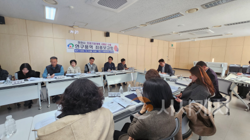 f_자치분권과(인권기본계획 4개년 수립 연구용역 최종보고회) (1).png