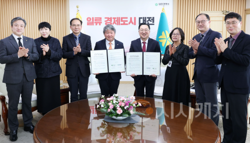 f_1. 신교통수단 시범사업 차고지 건양대병원에 조성1.png