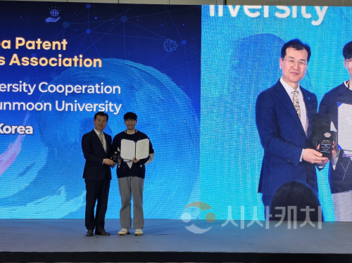 f_사진 1. 선문대 AI·SW 창업동아리 금상 수상 기념 사진.png