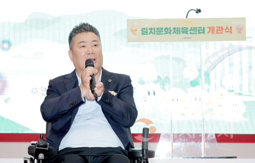 f_황경아 부의장 길치문화체육센터 개관식 참석(2025.12.10.)-1.png