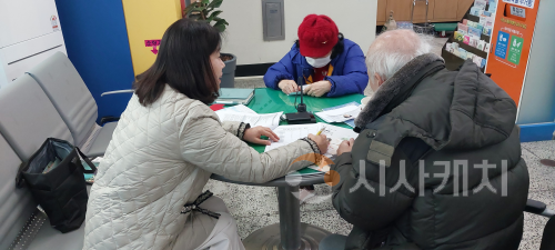 f_복지정책과(1. 한파 취약계층 상담).png