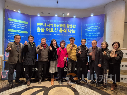 f_복지정책과(백석문화대학교외 음식꾸러미 전달) (1).png